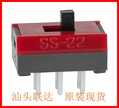 Bargaining SS-22SDP2 Imported from Japan nkk ultra-small slide switch SS-22 miniature toggle switch
