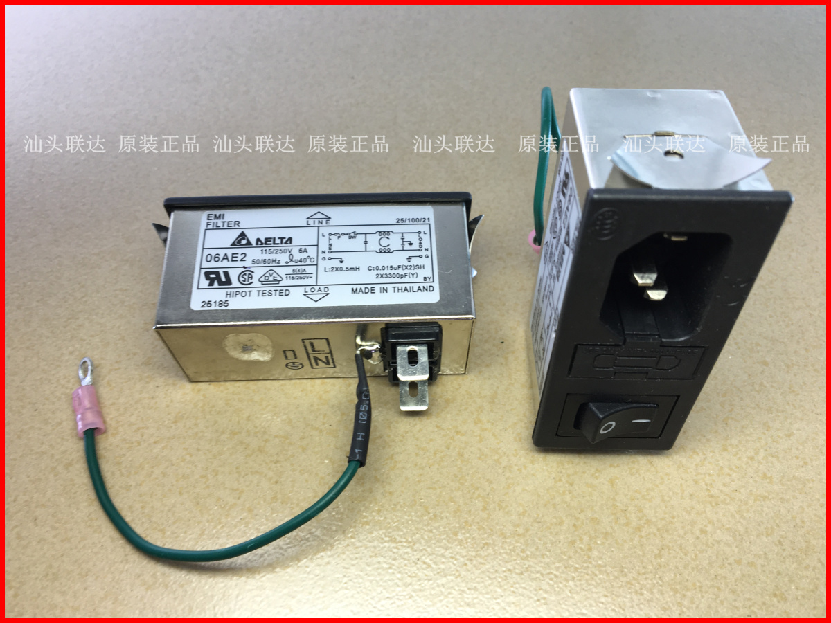 Terrace 06AE2 EMI FILTER 6A 250V Power filter Host shell socket filtering socket