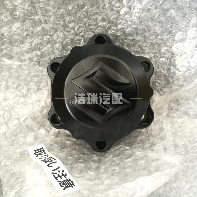 Suzuki Jimny 4X4 Wheel Lock, Axle Lock, Axle Clutch, Front Hub Core, Original Suzuki Jimny 4X4 Wheel Lock, Axle Lock, Axle Clutch, Front Hub Core, Original