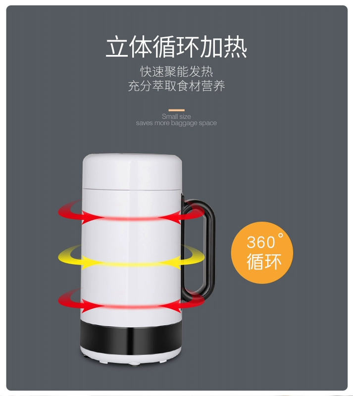 Nine Hall Cúp nước cầm tay Du lịch Ấm đun nước cách nhiệt Tự động Ấm siêu tốc Ký túc xá nhỏ Cốc nước nóng điện - ấm đun nước điện