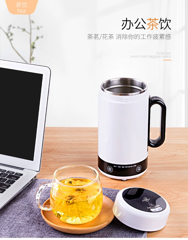 Nine Hall Cúp nước cầm tay Du lịch Ấm đun nước cách nhiệt Tự động Ấm siêu tốc Ký túc xá nhỏ Cốc nước nóng điện - ấm đun nước điện