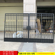 Iron Art Courtyard Gate Countryside Villa Wall Double Open Door Minimalist Garden to open door Single open door Custom
