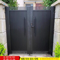 Iron Art Courtyard Portal External Rustproof Iron Door Stainless Steel Entrance Door Self Built House Yard Villa single double open door