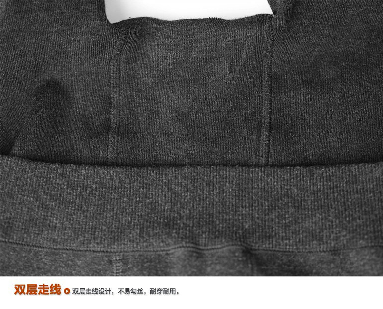 Pantalon collant pantalons chauds pour hommes - Ref 753287 Image 27