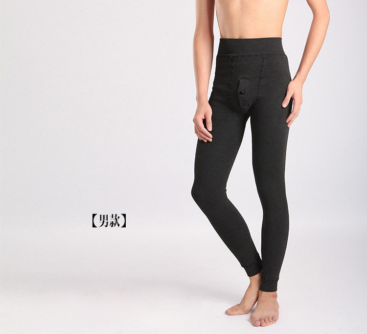 Pantalon collant pantalons chauds pour hommes - Ref 753287 Image 11