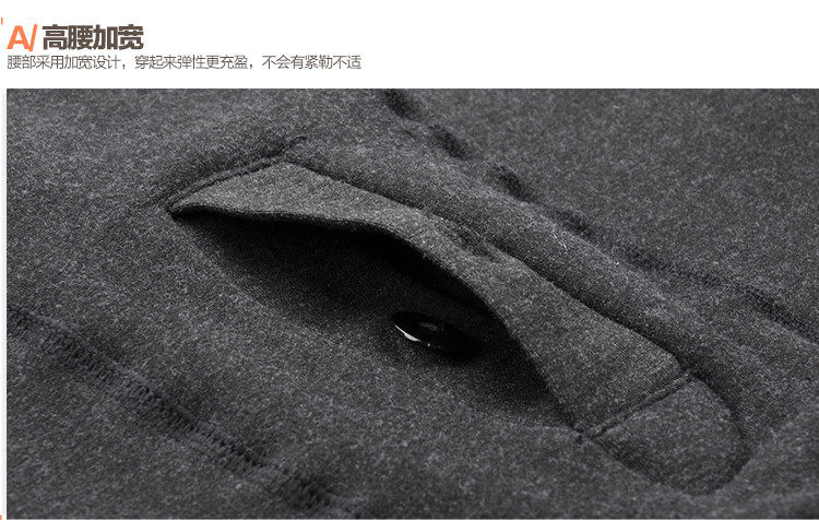 Pantalon collant pantalons chauds pour hommes - Ref 753287 Image 19