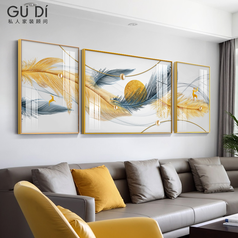 Modern minimalist living room decoration painting sofa background wall painting light luxury atmosphere feather painting Nordic style triptych