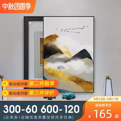 Meter box decorative painting no holes simple modern vertical new Chinese living room shielding box power distribution box switch