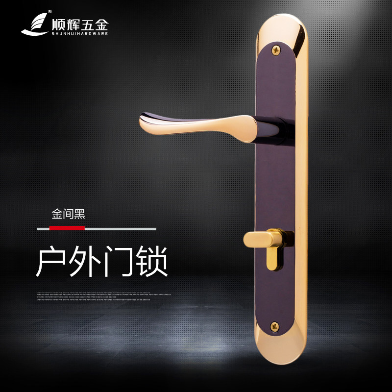 ˳�������������ȫͭ��оTM7903L