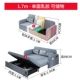 Futon kép 1,5 mét đơn vị nhỏ có thể được cung sống lưu trữ đa chức năng nghiên cứu 1.2m 1.8 - Ghế sô pha