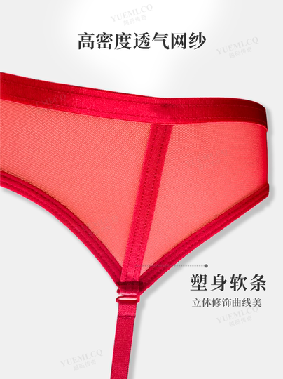 Französische High-End-Strumpfhalter-All-in-One-Strümpfe gegen Fallen 2025 neue Strumpfhalterstrümpfe rot