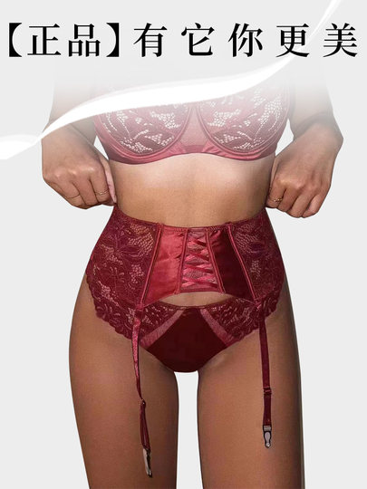 Красные чулки и пояс-чулок, женский сексуальный комплект для коррекции талии, большие размеры, стиль «чистое желание», пояс-чулок с металлической пряжкой, нескользящий и устойчивый.