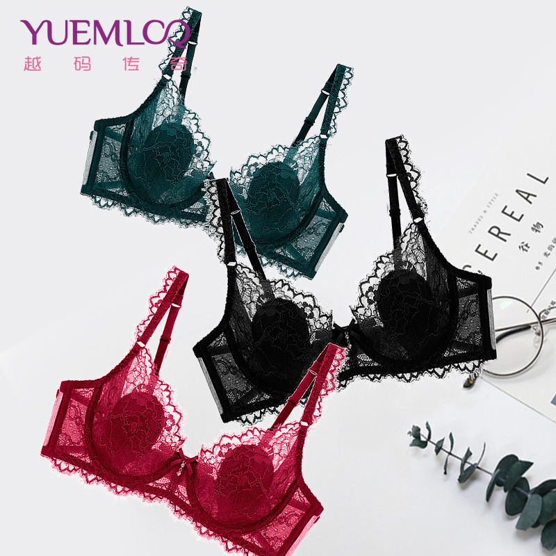 Ensemble intime YUEMLCQ     - Ref 3150660 Image 1