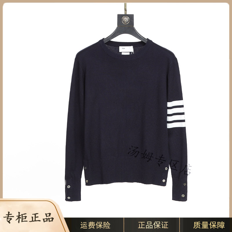 【Official Authentic】Tb Four-Stripe Knitted Wool Sweater Round Neck Base Layer for Spring and Autumn Casual Wear for Men and Women Couples Long Sleeve Single Wear