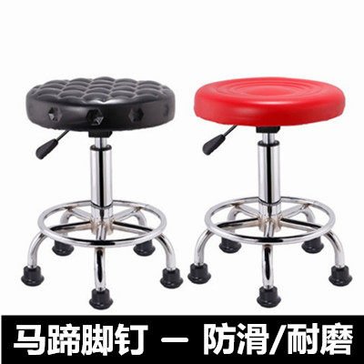 Barber shop chair Beauty stool Nail stool Bar rotating chair lift chair Salon master work stool fixed