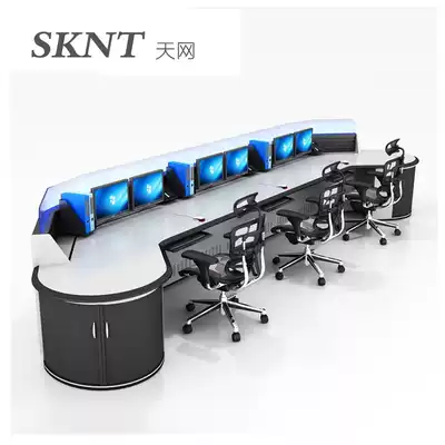 Skynet skynet luxury monitoring room Control center Power grid Water Conservancy command center Dispatching station Custom curved workbench Console priced by meters