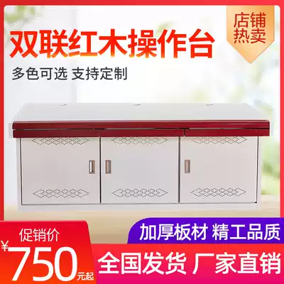 Triple monitoring console 3 wooden handrail console 2 console Three-station wooden workbench Monitoring center console room control table 19-inch box steel plate thickening customization