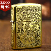 Zippo lighter genuine windproof pure copper Pixiu personality trendy men custom send boyfriend zipoo kerosene