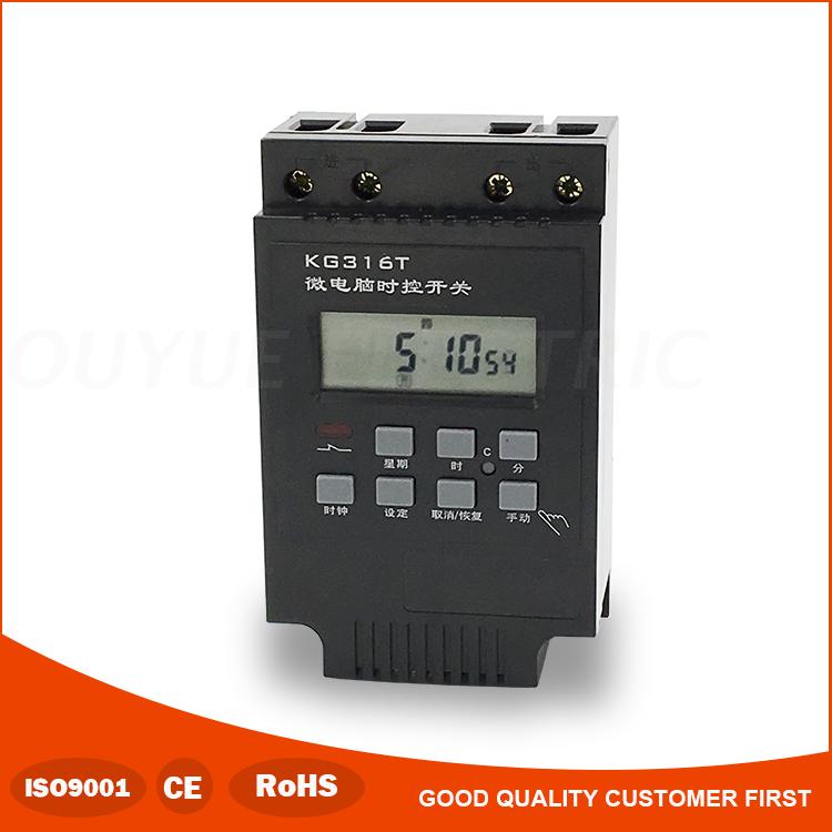 Control switch timer second control timing switch when micro-computer time controller KG316T microcomputer alarm bellometer