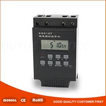 Microcomputer time controller KG316T microcomputer bell instrument time control switch timer second control timer switch