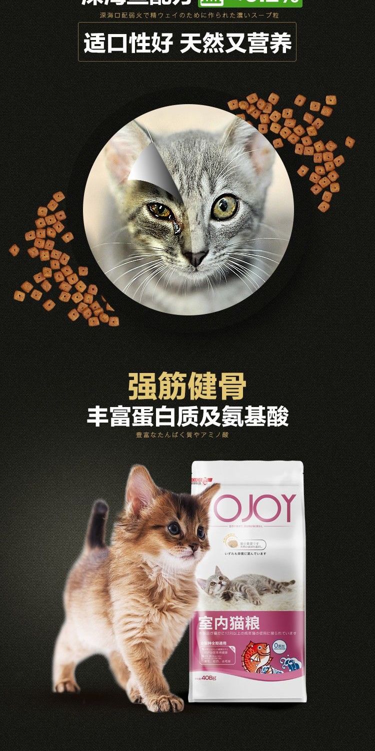 Fresh Royal Low Salt Low Magiê Cat Food Cat Cat dành cho người lớn Cat Food Vòi thức ăn cho mèo 408g * 6 Túi 4,8 kg - Cat Staples thức ăn mèo whiskas