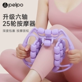 Массагер с ногами ноги на ногах на роликовой нагромопочтенах, релаксация мускула