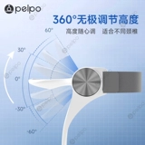 Регулируемый шейный бандаж для предотвращения прогибания, защита шеи для домашней физиотерапии, вспомогательное тренировочное оборудование для детских плеч и шеи, вытяжение шейного отдела.