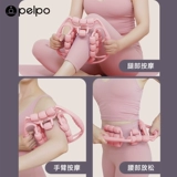 派普腿部按摩器滚轮环形夹放松大腿小腿肌肉放松多功能运动按摩轮