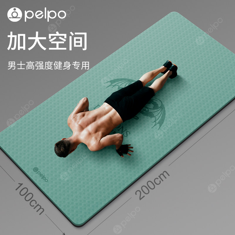 パイパー メンズ ホームフィットネスマット、トレーニングマット、幅広、厚手、拡張、滑り止めトレーニングヨガマット、男性用スポーツマット