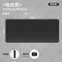 Черная резинка для крепления багажа, 80см