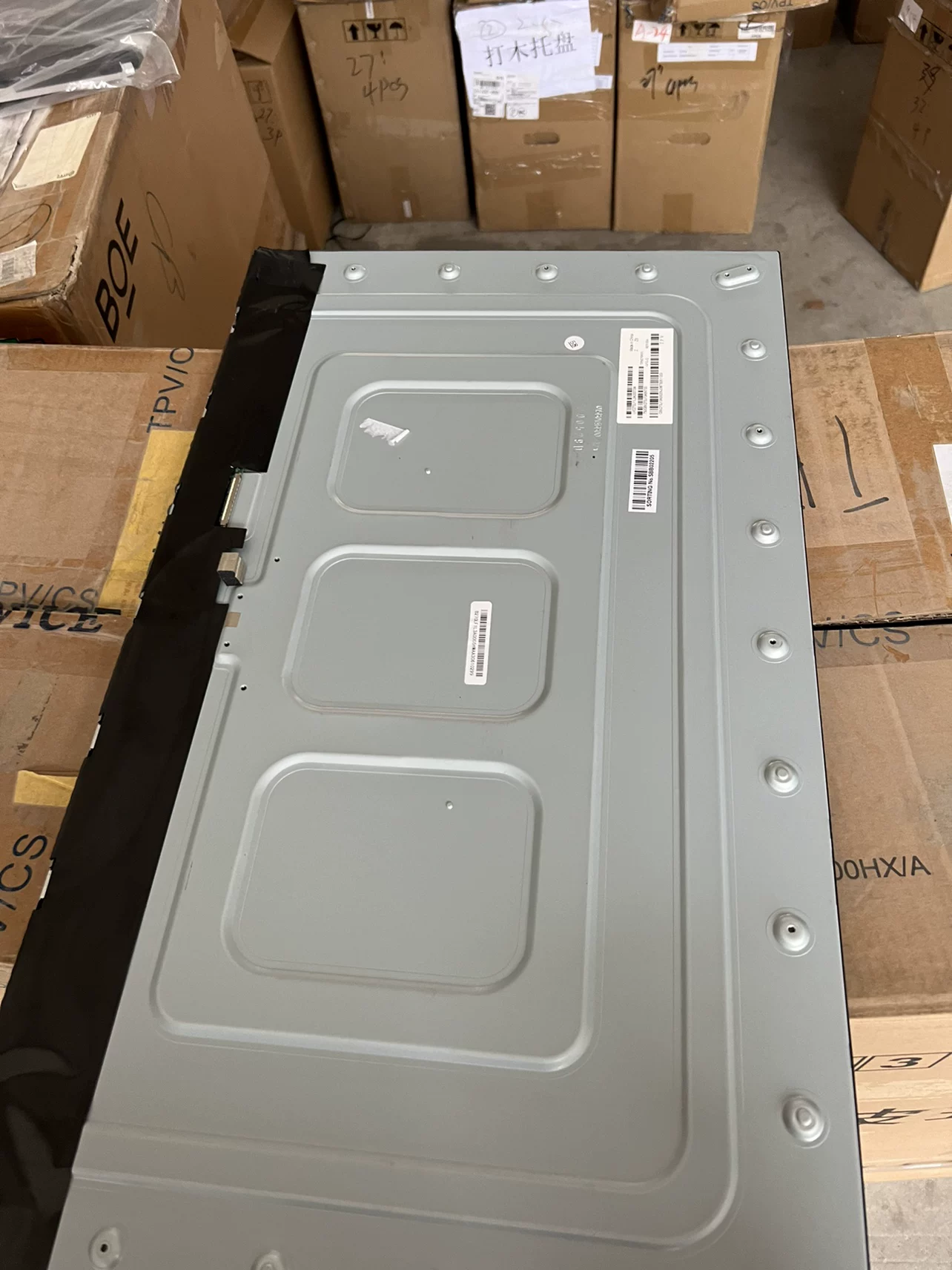 Оригинальный TPM270WF1-LF1L.Q TPM270WF1