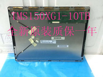 The original 15 inch TMS150XG1-10TB TMS150XG-05TB SVA150XG04TBCLAA150XP01