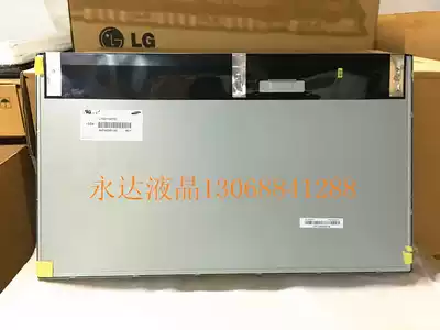 Original Samsung Lenovo LTM215HT03 LTM215HT04 LTM215HT05 LCD screen All screen