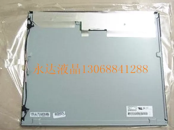 Новое оригинальное China 17-дюймов CLA170EA10 CLAA170EA07 CLAA170EA07Q гарантия один год