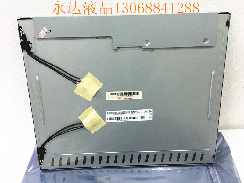 Brand new original dress G170EG01 V 0 G170EG01 V 1 Friends AUO17 inch LCD screen quality for one year