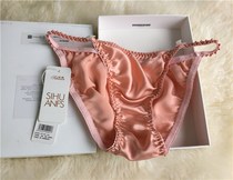 Fashion sexy silk underwear 100% mulberry silk womens thong T pants breifs sex