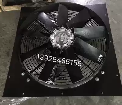 Jufeng screw air compressor fan FZL750H12PS6Q compressed air cooling exhaust fan maintenance accessories