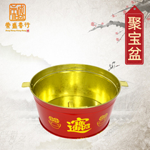 Cornucopia burning treasure barrel Household paper burning special barrel Huaboqua Brazier burning barrel Burning barrel Ingot furnace incinerator