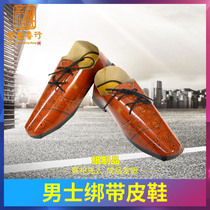 Mens and womens shoes burning paper paper clothes coins Qingming Festival going to the grave worshiping ancestors sacrificing sweeping the grave hades supplies paper