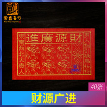 Wealth is wide wealth is wide wealth is wide wealth is wide wealth is wide wealth is wide wealth is wide wealth is wide wealth is wide wealth is wide wealth is wide wealth is wide wealth is wide wealth is wide