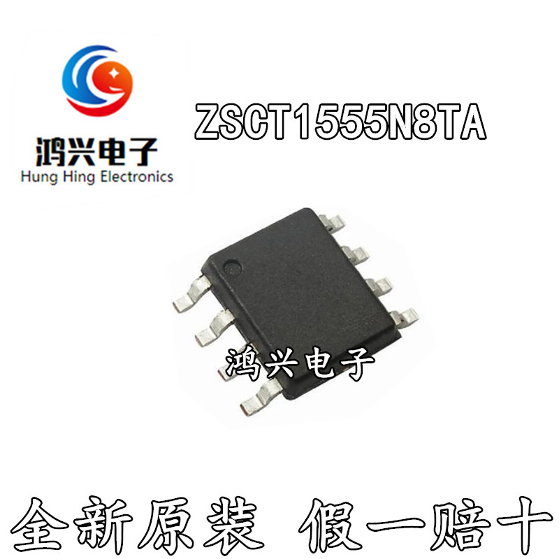 ZSCT1555N8TA package SOP14 1555 new original programmable timer and oscillator