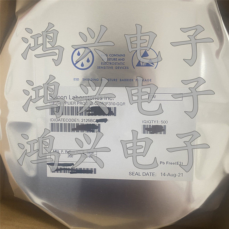 别被替代芯片骗了！EG27324凭什么能碾压UCC27324的供应链暗战？_集成电路IC_淘宝数码网