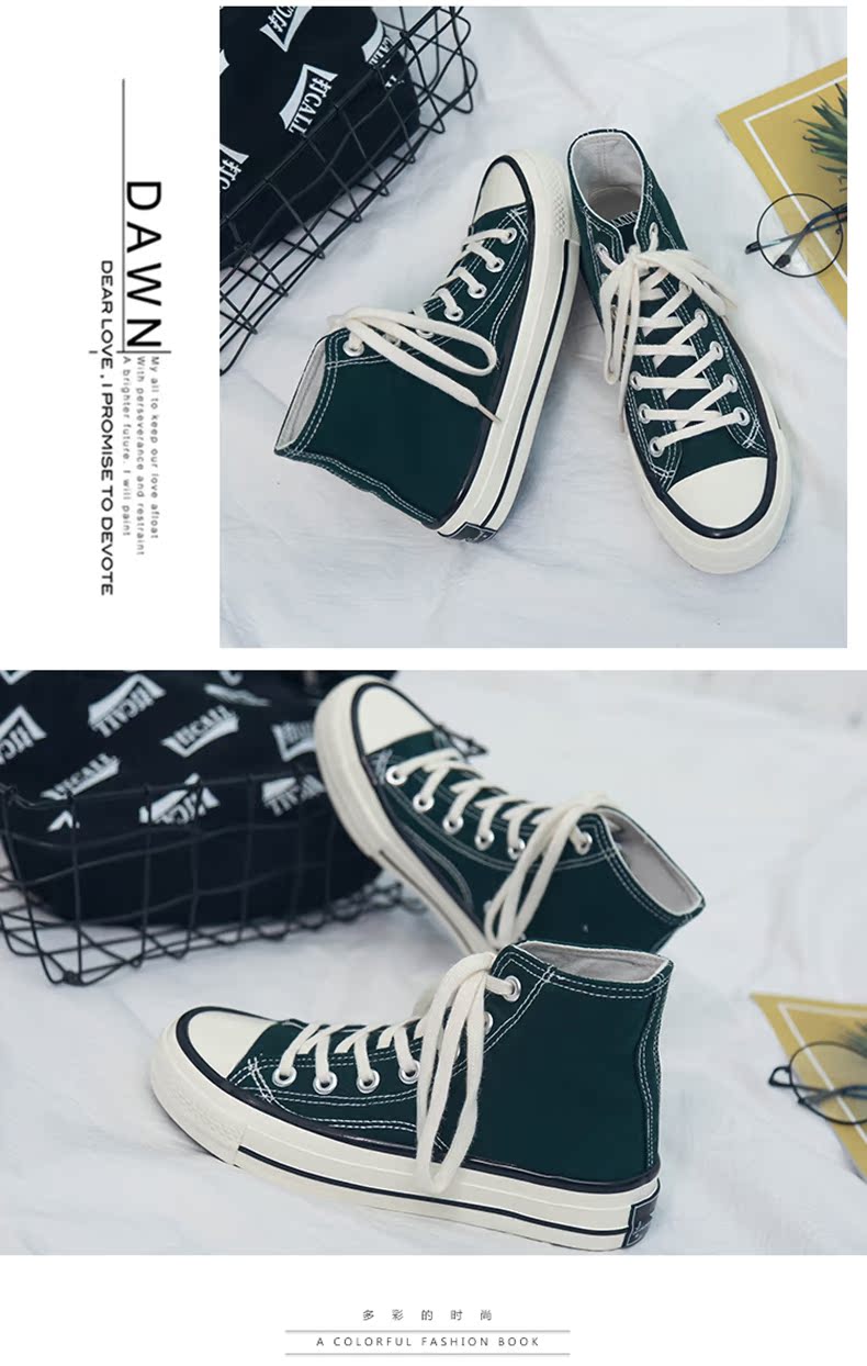 Giày vải cao cấp nữ phiên bản Hàn Quốc của ulzzang triều sinh viên năm 2018 shop giày thể thao