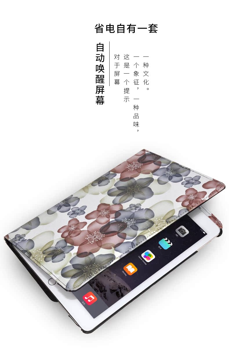 [Xoay 360 độ] Kang Pai Trung Quốc phong cách ipad air2 bảo vệ bao gồm tất cả chống xoay xoay máy tính bảng Apple bao da ipad6 bao da 9.7 inch - Phụ kiện máy tính bảng bàn phím ipad pro 9.7