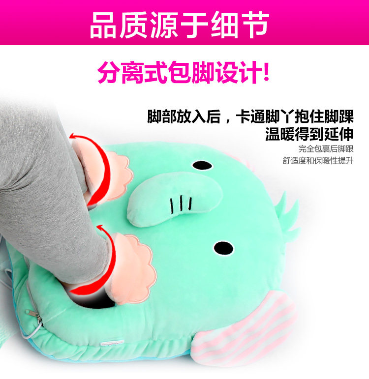 Réchauffeur USB - Ref 421059 Image 7