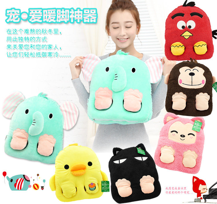 Réchauffeur USB - Ref 421059 Image 4