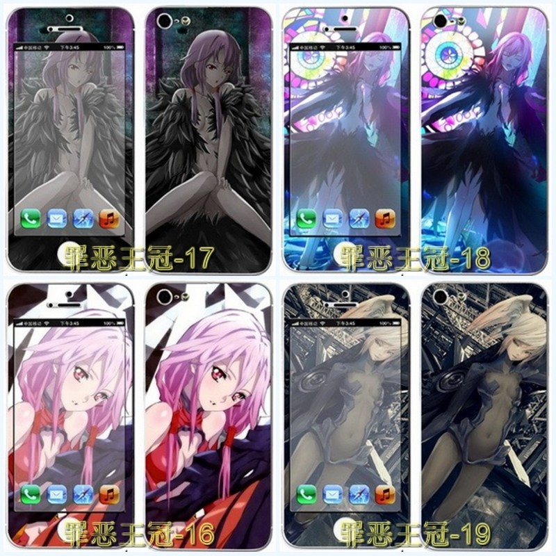 Sticker pour téléphone portable - Ref 1369662 Image 12