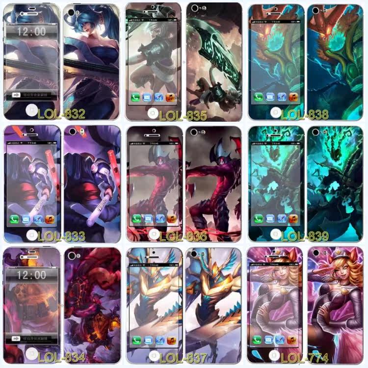 Sticker pour téléphone mobile - Ref 1368210 Image 82