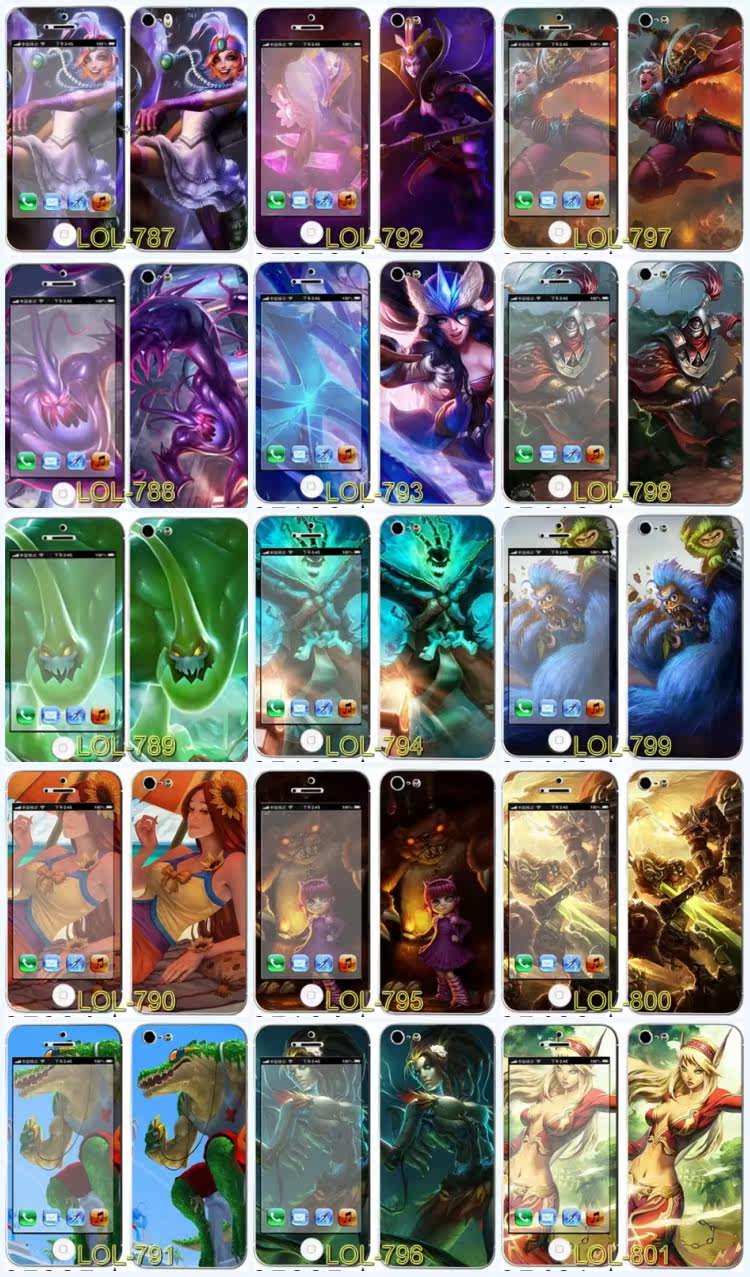 Sticker pour téléphone mobile - Ref 1368210 Image 79