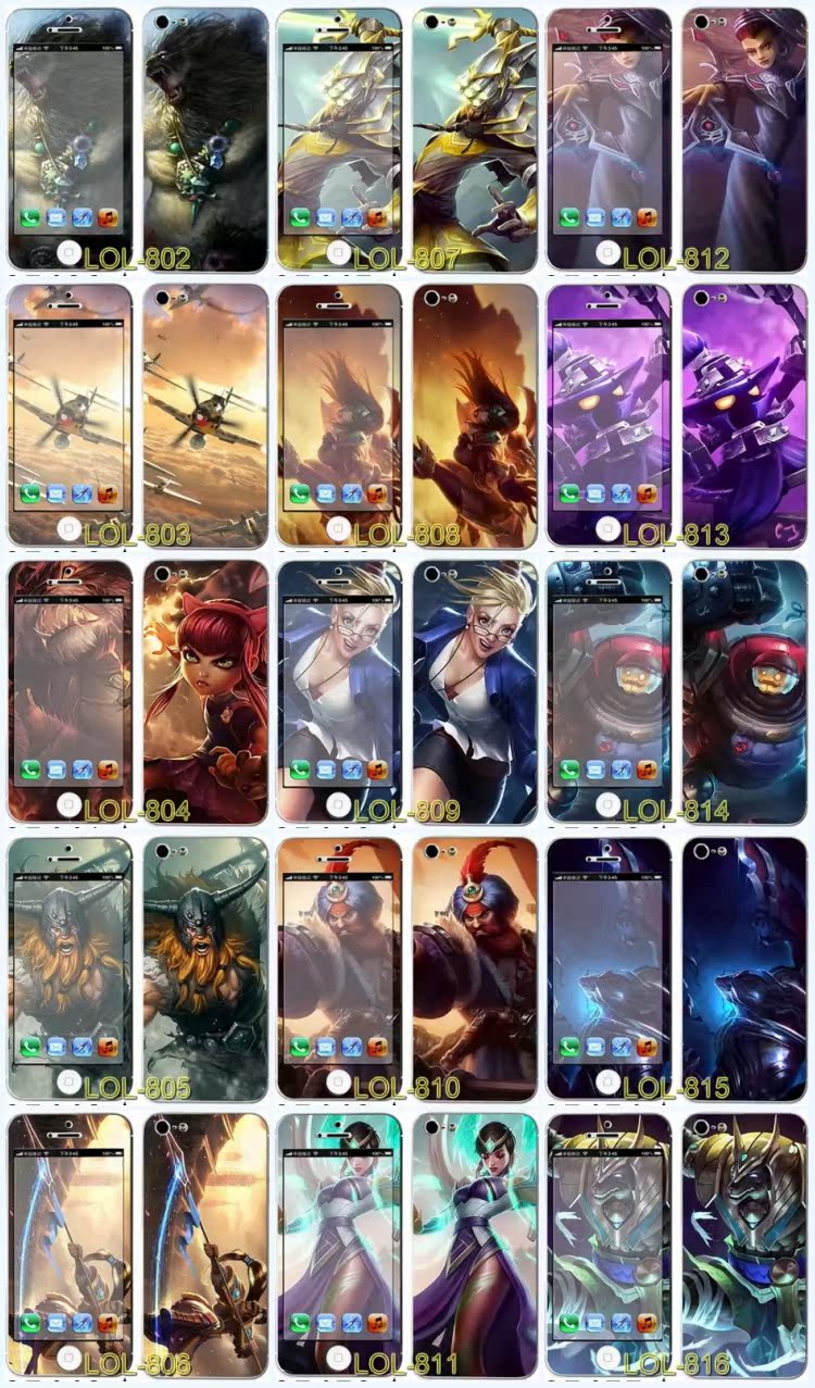 Sticker pour téléphone mobile - Ref 1368210 Image 80